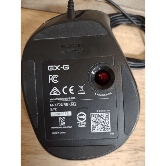 Elecom EX-G Wired Trackball Mouse M-XT2URBK-G Ergonomic Design Red Ball TESTED - Picture 3 of 3